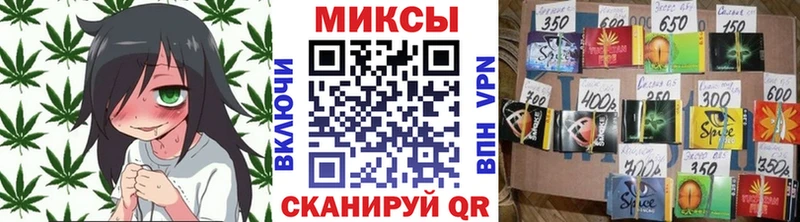 где найти наркотики  Трубчевск  мега ONION  БУТИРАТ оксибутират 