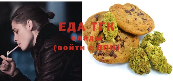 кокаин премиум Майский