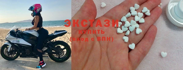 COCAINE Магадан