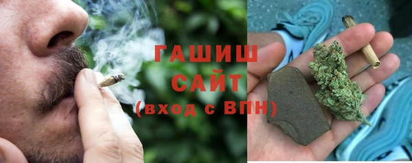 кокаин премиум Майский