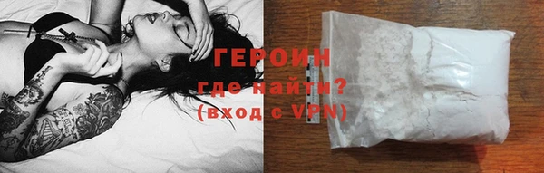 COCAINE Магадан