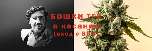 COCAINE Магадан