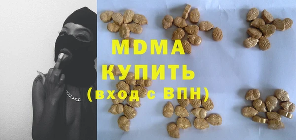 твердый Няндома