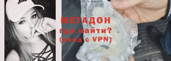 а пвп мука Нефтекумск