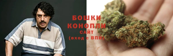 COCAINE Магадан