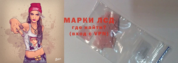 кокаин премиум Майский