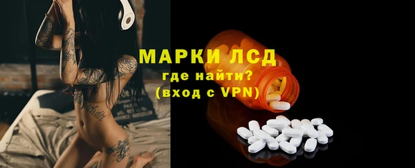 кокаин премиум Майский