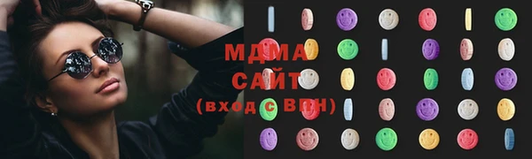 кокаин премиум Майский