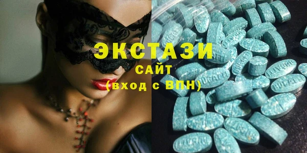 COCAINE Магадан