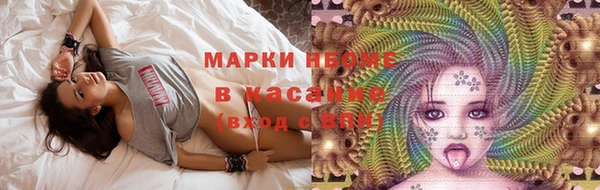 COCAINE Магадан