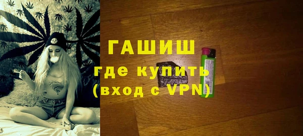 кокаин премиум Майский