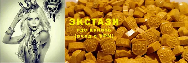 COCAINE Магадан