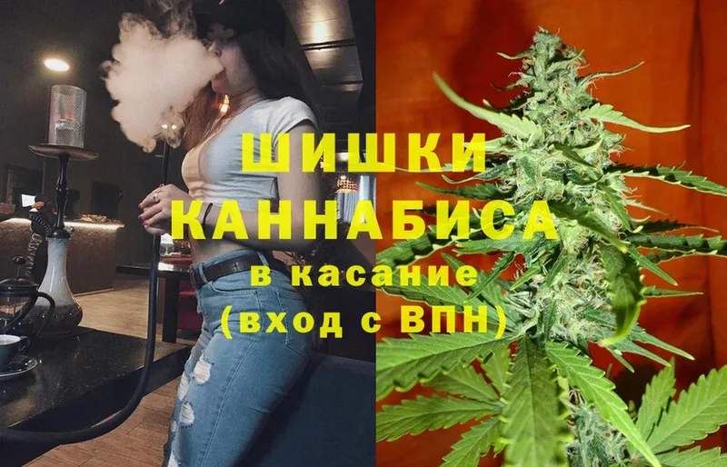 даркнет сайт  kraken зеркало  Канабис LSD WEED  Трубчевск 