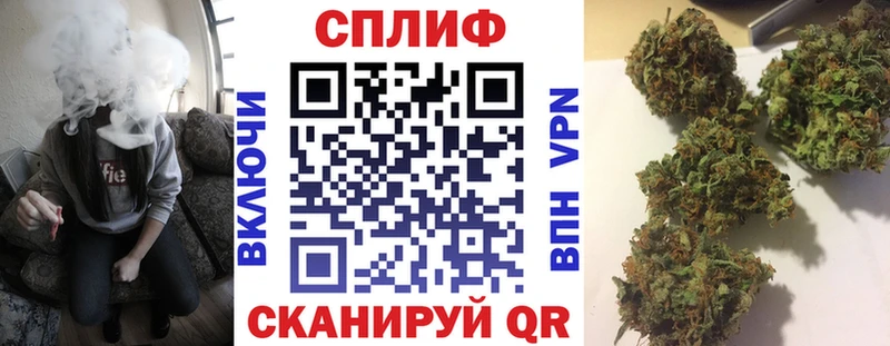 Шишки марихуана AK-47  KRAKEN маркетплейс  Трубчевск  хочу наркоту 